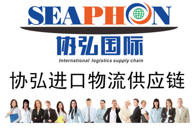 机场货物报关代理 世界工厂网商务服务助您高效通关