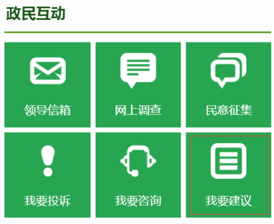 西安北客站区域 向国家一流交通枢纽与城市北部商务核心区进发